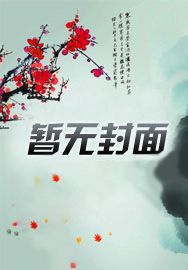 梦幻旅行最新活动