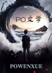 眠安宁颗粒
